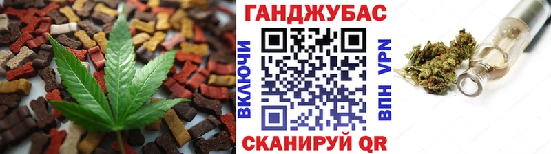 Canna-Cookies конопля  Купить закладки  Почеп 