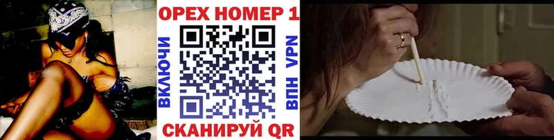 Купить  Почеп  Cocaine Боливия 