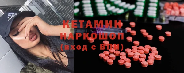 герыч Заволжск