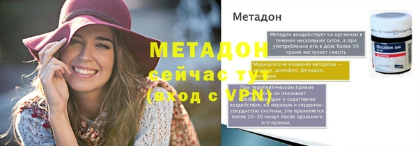твердый Заводоуковск