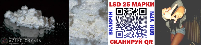 Купить закладки  Почеп  ЛСД экстази ecstasy 